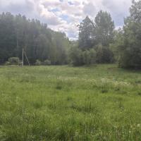Продаю Земельный участок