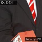 , Болгария   Продаю Земельный участок