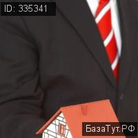 , Болгария   Продаю Земельный участок