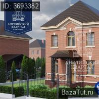  в России в Истре, Мидлтон цена 24 660 000 руб., фото №11