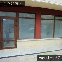 продам коммерческую недвижимость в Болгарии, Е87 цена 4 809 600 руб., фото №17