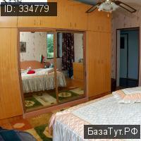 продам дом в Болгарии, Болгария цена 21 000 000 руб., фото №14