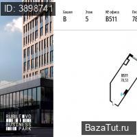 продам офис,  к. в России в Москве, МКАД 64-й километр, д.1 цена 30 951 646 руб., фото №3