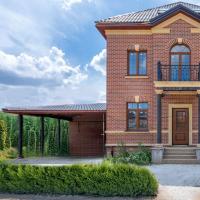  в России в Истре, Мидлтон цена 24 660 000 руб., фото №2