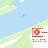 продам коммерческую недвижимость в России в Кисловка, База отдыха Микробиолог территория цена 5 189 421 руб., фото №2