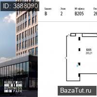 продам офис,  к. в России в Москве, МКАД 64-й километр, д.1 цена 89 180 178 руб., фото №3