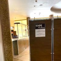  в России в Савелки, Зеленоград, Сосновая аллея, д.6А цена 70 000 000 руб., фото №6