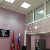 сдам коммерческую недвижимость в России, Мясницкая улица, 24/7с1 цена 425 000 руб./месяц, фото №2