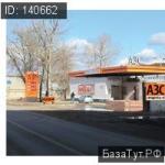 Жуковский, Кооперативная улица  . Сдам магазин