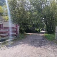  в России в Москве, Академика Королева улица, д.13 стр. 1 цена 2 435 810 000 руб., фото №3