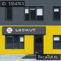 сдам склад,  к. в России в Ижевск, Буммашевская улица, д.5 цена 726 750 руб./месяц, фото №24