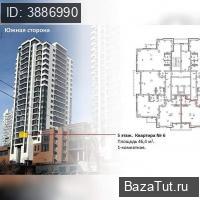 Владивосток, Невельского улица, д.5   Продаю квартиру