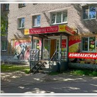 Череповец, Бардина ул., д.1   Продаю Коммерческую недвижимость
