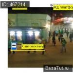 Видное, Вокзальная улица, 1Ас2  . Сдам Коммерческую недвижимость