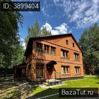 Продаю Коммерческую недвижимость