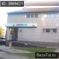 Продаю Коммерческую недвижимость