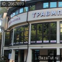 продам коммерческую недвижимость в России в Сочи, Дагомысская улица, 42В цена 10 руб., фото №2