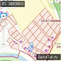 Продаю Земельный участок
