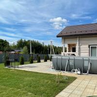  в России в Щепино, объединения Защепино территория, д.32а цена 14 200 000 руб., фото №3