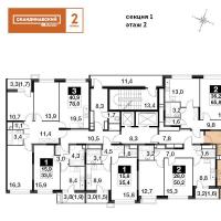 Бородино, Малая Бородинская улица, д.1к3  14 Продаю квартиру