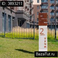 продам коммерческую недвижимость в России в Люберцах, Рождественская улица, д.4 цена 31 505 306 руб., фото №8