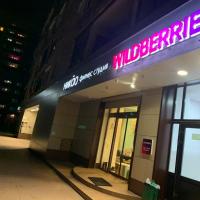 сдам магазин, 1 к. в России в Подольске, Октябрьская площадь, д.2а цена 96 160 руб./месяц, фото №7