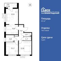 продам 3 к. квартиру в России в Москве, Ленинградское шоссе, д.228к4 цена 20 048 051 руб., фото №3