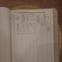 продам дом в России в Покрове, д.38 цена 700 000 руб., фото №3