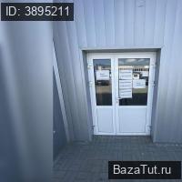 Продаю магазин