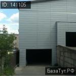 Москва, Огородный проезд 9Бс1 . Сдам Склад