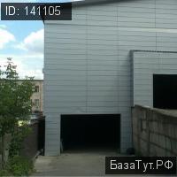 Москва, Огородный проезд 9Бс1 . Сдам Склад