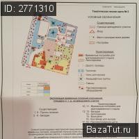 продам коммерческую недвижимость в России в Липецкий район, Окружное шоссе цена 15 000 000 руб., фото №2