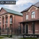 Истра, Мидлтон   Продаю