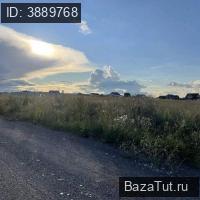 Продаю Земельный участок