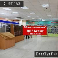 продам коммерческую недвижимость в России в Туле, улица Макаренко, 11к1 цена 150 000 000 руб., фото №5