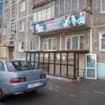 Воркута, Ленина улица, д.52Б   Продаю квартиру