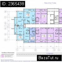 Ленина 190 Киров Магазины