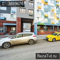 Продаю Коммерческую недвижимость