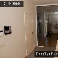 продам дом в Болгарии, 9 цена 25 200 000 руб., фото №14