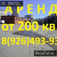сдам склад,  к. в России в Люберцах, улица Кирова, 20А цена 150 000 руб./месяц, фото №10