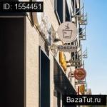 пгт. Новоивановское, Эйнштейна бульвар, д.3  20. Сдам Коммерческую недвижимость