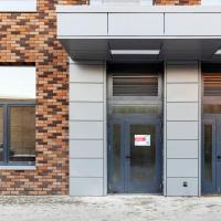 Сдам Коммерческую недвижимость