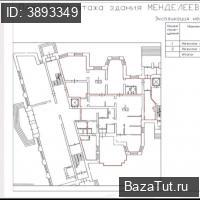  в России в Тюмени, Немцова улица, д.22 цена 330 000 руб./месяц, фото №3