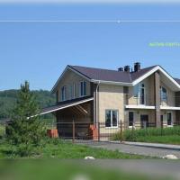  в России в Коларово, Казачья улица цена 11 300 000 руб., фото №3