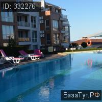 Черноморец, Улица Братислава   Продаю квартиру