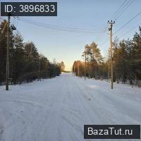 Продаю Земельный участок