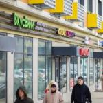 Москва, Василия Ощепкова улица, д.3  7. Сдам Коммерческую недвижимость