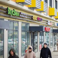 Сдам Коммерческую недвижимость