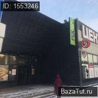 Сдам магазин