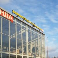 продам коммерческую недвижимость в России в Юрьянский район, Придорожная-1 территория, д.Придорожная-1 цена 52 600 000 руб., фото №9
